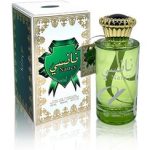 ادکلن نانسی | NANCY