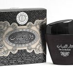 ادکلن دارالشباب | DAR AL SHABAAB