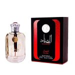 ادکلن الصیاد | ALSAYAAD
