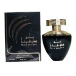 ادکلن بلو دیفینا | BLUE DIVINA