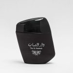 ادکلن دارالشباب | DAR AL SHABAAB
