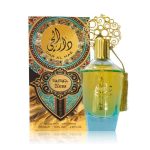 ادکلن دارالحی | DAR AL HAE