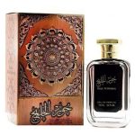 ادکلن حورالخلیج | HOOR AL KHALEEJ