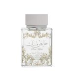 ادکلن خالص المسک | PURE MUSK