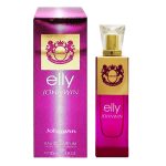ادکلن الی جانوین | JOHNWIN PERFUME ELLY