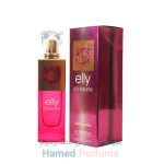 ادکلن الی جانوین | JOHNWIN PERFUME ELLY