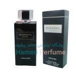ادکلن اینتنسیو جانوین | JOHNWIN PERFUME INTENSIVE