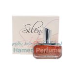 ادکلن سایلنس جانوین |  JOHNWIN PERFUME SILENCE