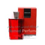 ادکلن جانوین رد دانهیل دیزایر قرمز مردانه جانوین جکوینز  | JOHNWIN RED FOR MEN