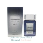 ادکلن سناتور سیلور جانوین | JOHNWIN PERFUME SENATOR SILVER
