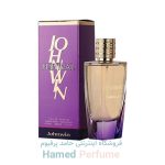 ادکلن فستیوال جانوین | JOHNWIN PERFUME FESTIVAL