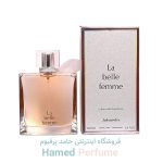 ادکلن لا بل فم جانوین | JOHNWIN PERFUME LA BELLE FEMME