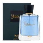 ادکلن شهره رصاصی مردانه | SHUHRAH POUR HOMME RASASI FOR MEN