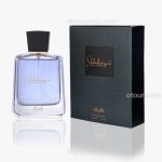 ادکلن شهره رصاصی مردانه | SHUHRAH POUR HOMME RASASI FOR MEN