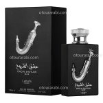 ادکلن عشق الشیوخ نقره‌ای لطافه پراید | ISHQ AL SHUYUKH SILVER LATTAFA PRIDE