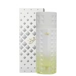 ادکلن مارن احمد المغربی | MARIN