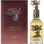 ادکلن اترنال عود لطافه پراید | ETERNAL OUD LATTAFA PRIDE
