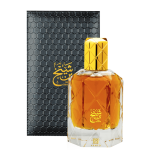 ادکلن بن شیخ احمد المغربی | BIN SHEIKH