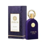 ادکلن فیلوس سنترو الحمبرا | ALHAMBRA PHILOS CENTRO