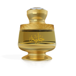 ادکلن حلیه احمد المغربی | HILYAH