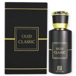 ادکلن عربی عود کلاسیک احمد المغربی| OUD CLASSIC AHMED AL MAGHRIBI