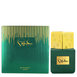 ادکلن عین احمد المغربی | AIN