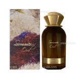 ادکلن عربی سامر عود | SUMMER OUD