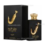 ادکلن عشق الشیوخ طلایی | ISHQ AL SHUYUKH GOLD