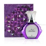 ادکلن عود لوندر | OUD LAVENDER AHMED AL MAGHRIBI