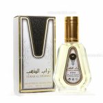 ادکلن تراب الذهب 50 میل | TURAB AL DHAHAB