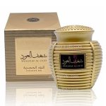 بخور شغف العود ارض الزعفران|  Bukhoor shaghaf al oud ard al zaafaran