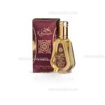 ادکلن عود شرقیه 50 میل | OUD SHARQIA