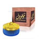بخور موصوف ارض الزعفران|  BUKHOOR MOUSUF ARD AL ZAAFARAN
