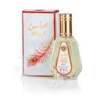 ادکلن محاسن کریستال 50 میل | MAHASIN CRYSTAL