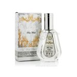 ادکلن خالص مسک 50 میل | PURE MUSK