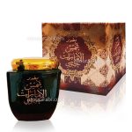 بخور شمس الامارات ارض الزعفران |  Bukhoor Shams Al Emarat ard al zaafaran