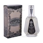 ادکلن دار الشباب 50 میل | DAR AL SHABAB