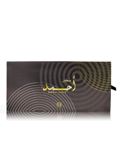 بخور احمد |  Bukhoor Ahmed
