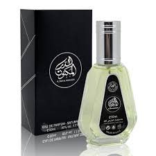ادکلن الدر المکنون 50 میل | DUR ALMAKNON