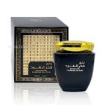 بخور فخر العود ارض الزعفران| bukhoor fakhar al oud al zaafaran