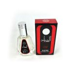 ادکلن الصیاد 50 میل| ALSAYYAD