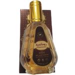 ادکلن رومانسیه 50 میل | ROMANCEA