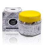 بخور سلطان القلوب ارض الزعفران|  Bukhoor sultan al quloob ard al zaafaran