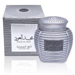 بخور مجد العود ارض الزعفران|  Bukhoor majd al oud ard al zaafaran