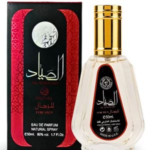 ادکلن الصیاد 50 میل| ALSAYYAD