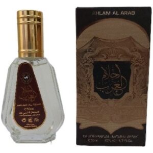 ادکلن احلام العرب 50 میل | AHLAM AL ARAB