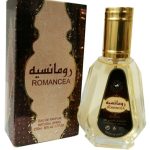 ادکلن رومانسیه 50 میل | ROMANCEA
