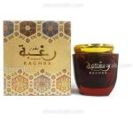 بخور رغبه ارض الزعفران|  Bukhoor Raghba ard al zaafaran