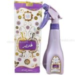 خوشبو کننده هوا غدیر | Ghadeer