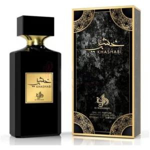 ادکلن خشبی الوطنیه | KHASHABI AL WATANIAH